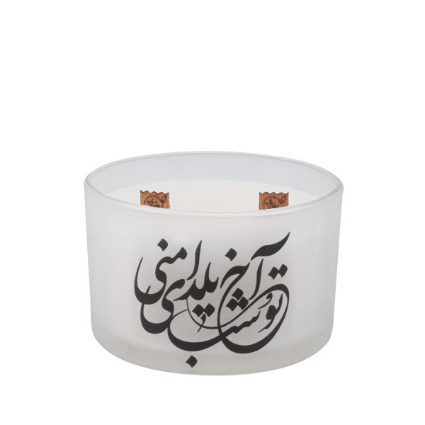 Bougie Décorative – Choix Élégant, Idéale pour la Table de Yalda (2x)