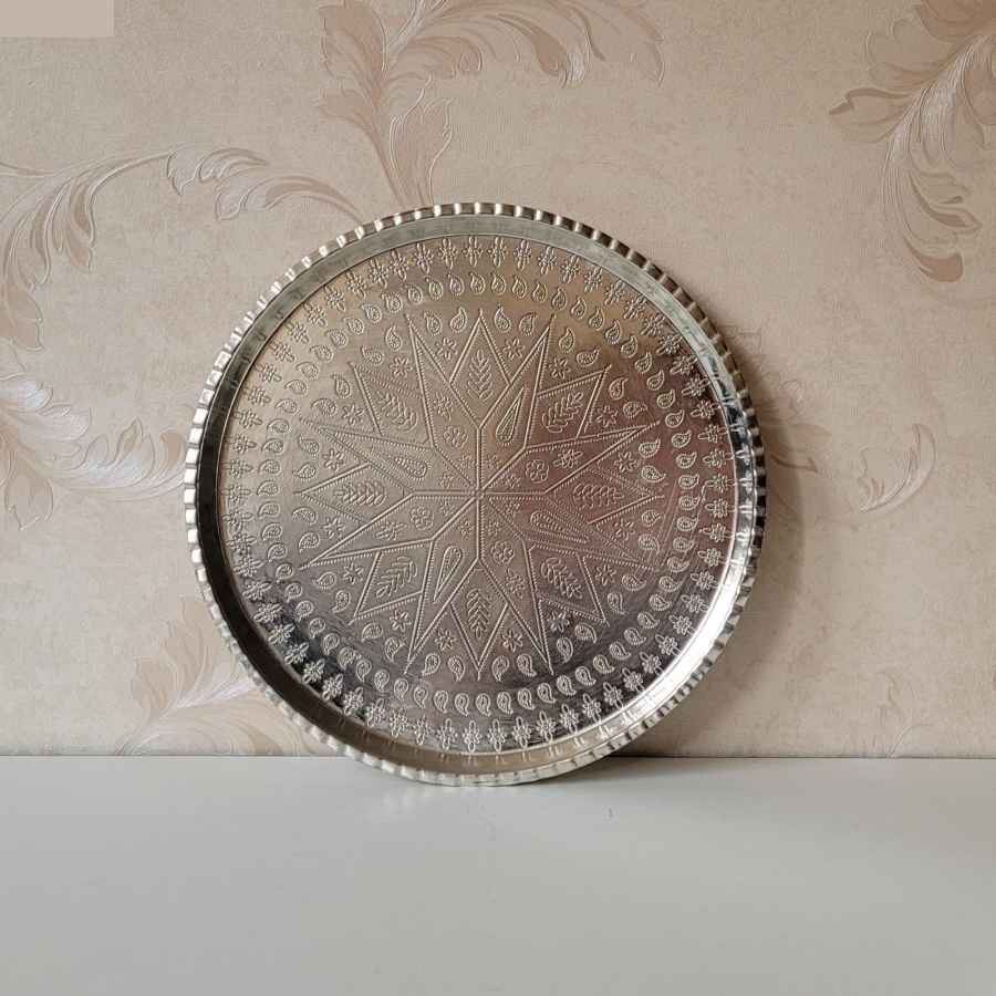 Plat de Service Persan en Cuivre Traditionnellement Martelé Hamta