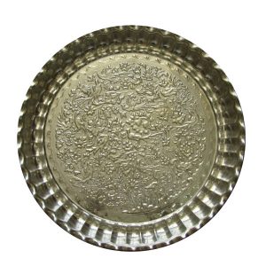 Plat de Service Persan en Cuivre Traditionnellement Martelé Tanin II