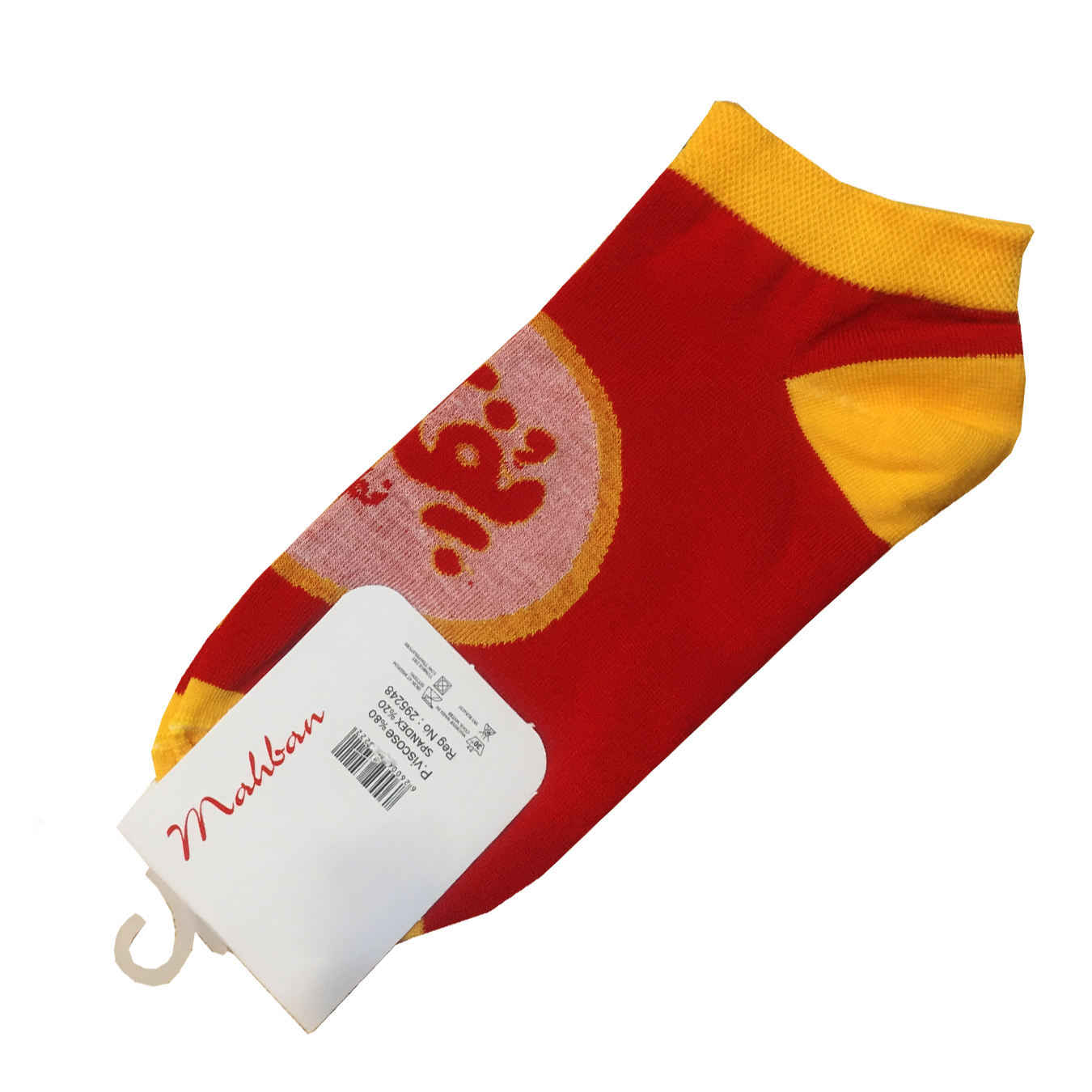 Modèle de chaussettes Mehban pour femmes iraniennes Pofak Namaki