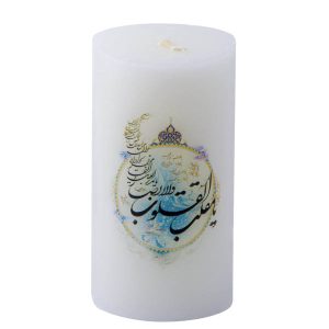 Bougie décorative – Modèle Tanin pour la présentation de Nowruz (x2)