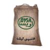 Riz iranien Hashemi de Gilan – Authentique et parfumé – 10 kg haut de gamme