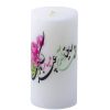 Bougie blanche pour Nowruz – Design Joyeux Eyd pour une déco saisonnière (x2)