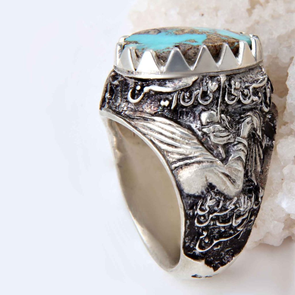 Bague en Argent Persan pour Homme avec Turquoise de Neyshabur Ashura