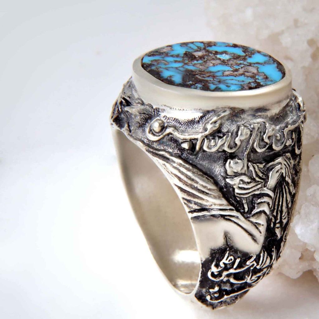 Bague en Argent Persan pour Homme avec Turquoise de Neyshabur Ashura