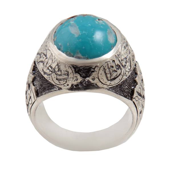 Bague en Argent Persan pour Homme avec Turquoise de Neyshabur Bismellah