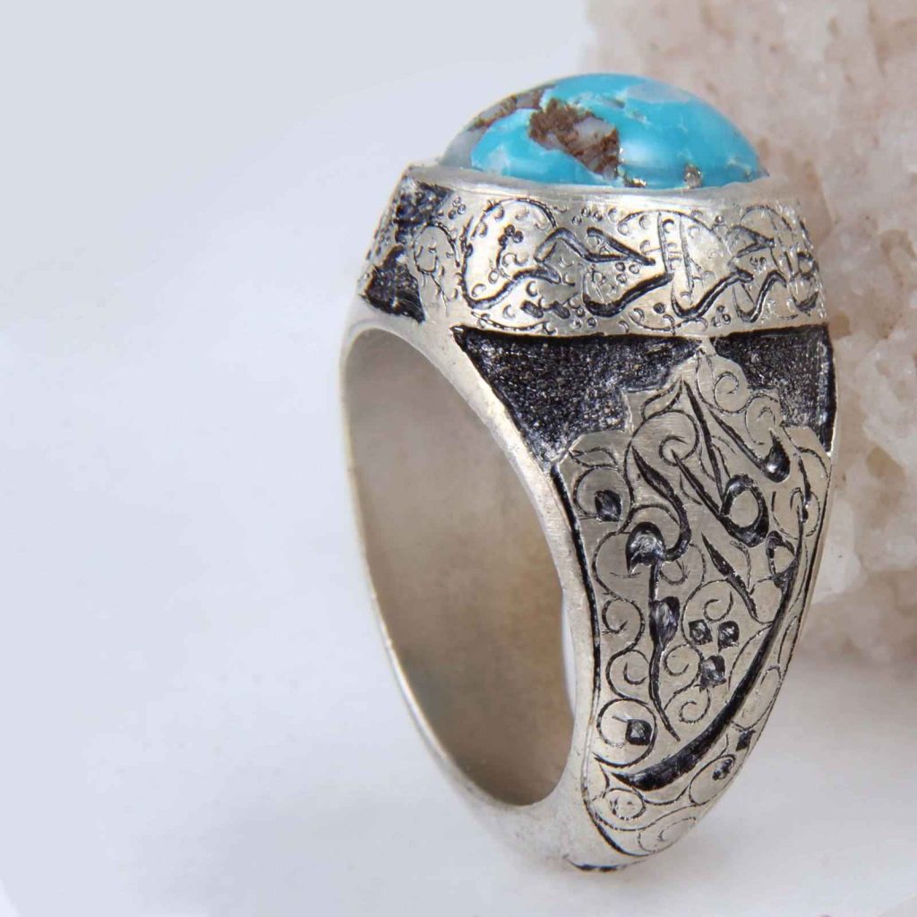 Bague en Argent Persan pour Homme avec Turquoise de Neyshabur Bismellah