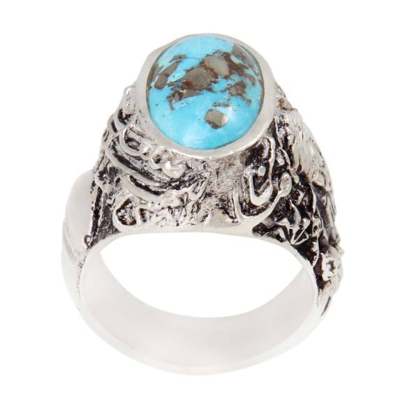 Bague en Argent Persan pour Homme avec Turquoise de Neyshabur Hiraad