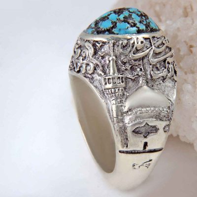 Bague en argent turquoise de Neyshabur pour hommes – Modèle Imam Reza avec calligraphie persane, design persan traditionnel