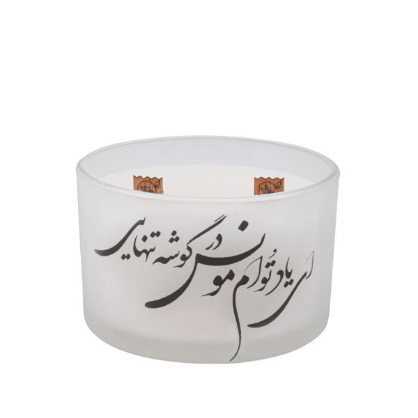 Persian Votive Candle - Model Mounes (2x)