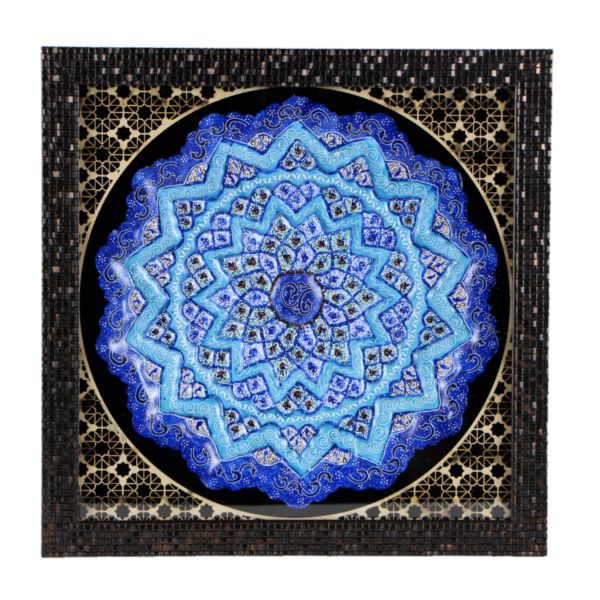 Assiette Décorative en Cuivre Peinte à la Main avec de l'Émail Minakari Persan Ciel Bleu