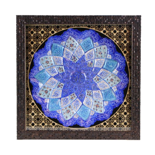 Assiette Décorative en Cuivre Peinte à la Main avec de l'Émail Minakari Persan Perle