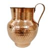Carafe en cuivre perse martelé traditionnel Aseman