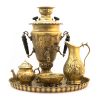 Samovar en laiton persan décoratif pour thé à charbon, motif floral, 4 litres