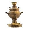 Samovar en laiton persan, théière décorative à charbon, motifs floraux 6 litres