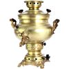 Machine à thé samovar à gaz persan en laiton design traditionnel 8 litres