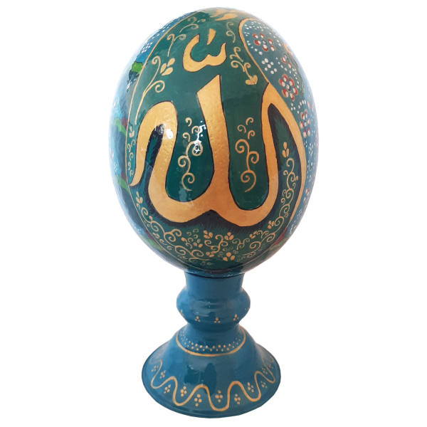 Œuf d'autruche décoratif islamique peint à la main – Allah