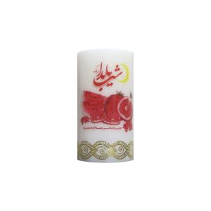 Bougie Yalda – Design Festif pour la Nuit la Plus Longue de l’Année
