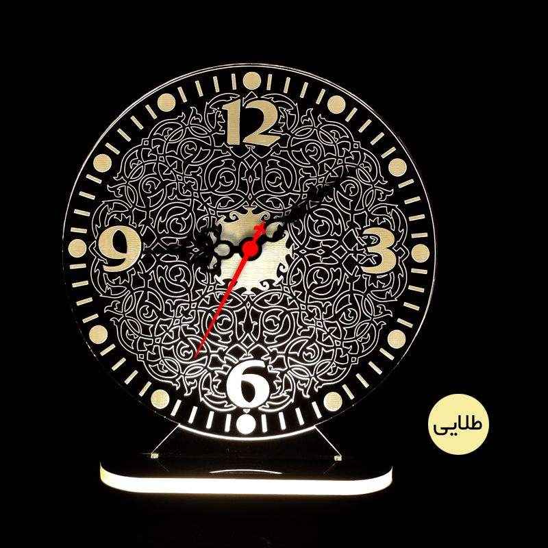 Lampe LED 3D persane – Eslimi