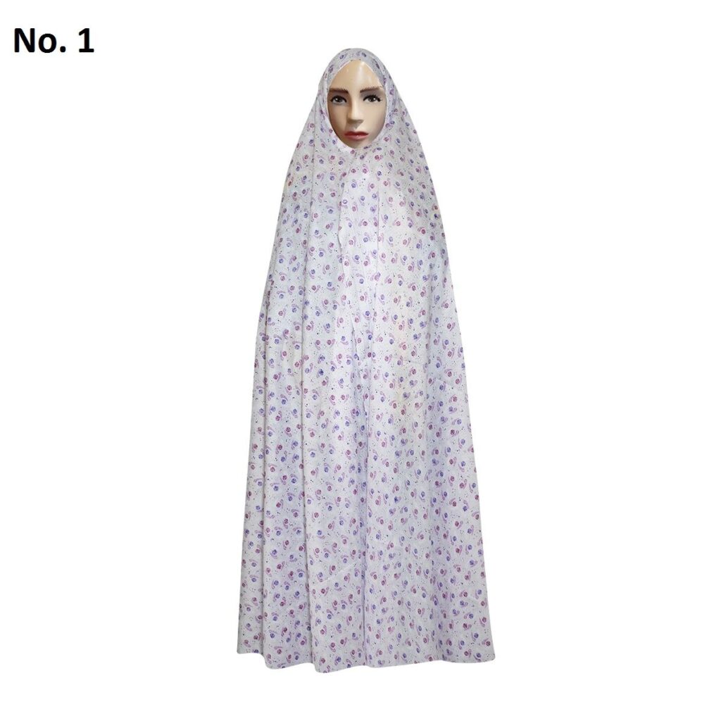 Tchador Islamique de Namaz pour Femmes Idéal pour la Prière - Laya