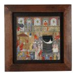 Carreau persan décoratif encadré – Motif inspiré de Shahnameh : Peuple