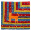 Tapis Gabbeh en laine persane tissé à la main avec motifs animaliers Chat II