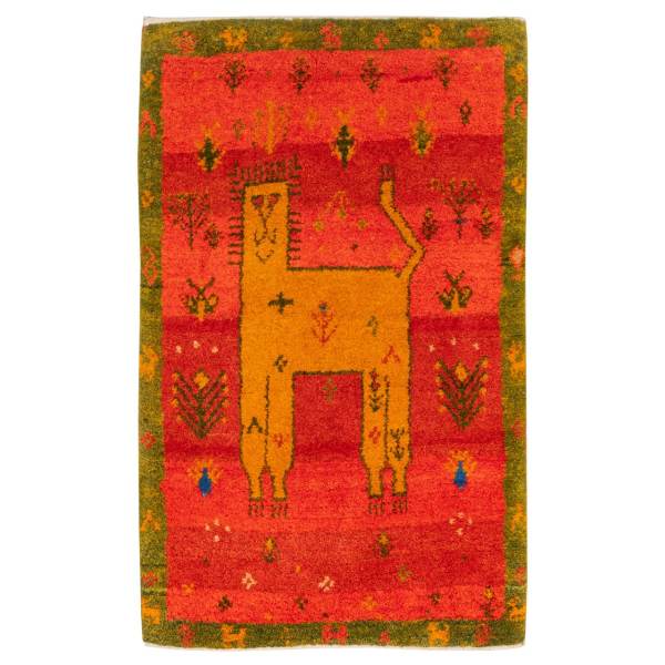Tapis Gabbeh en laine persane tissé à la main avec motifs animaliers Lion I