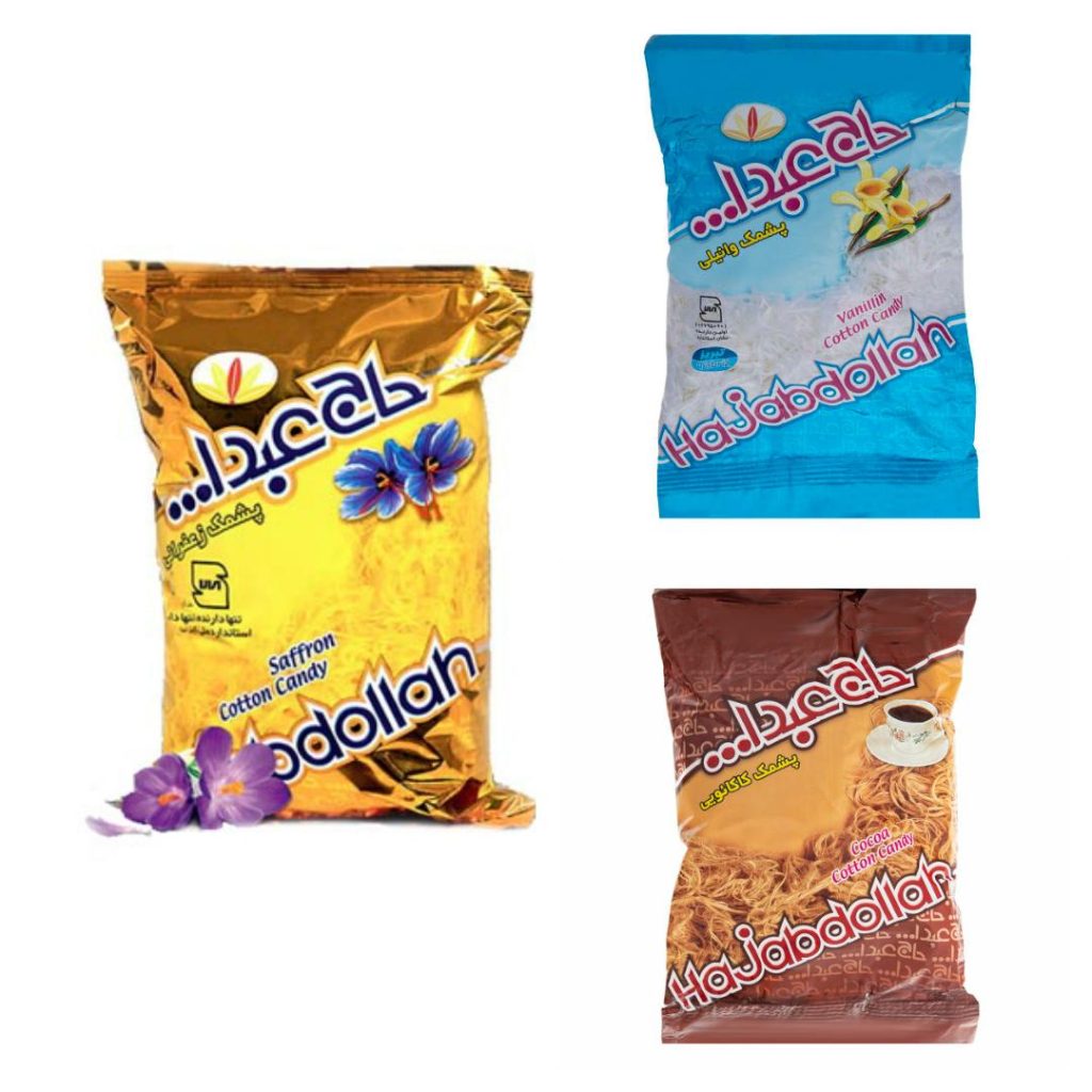 Pashmak – Barbe à papa persane au safran, vanille & cacao (6x)