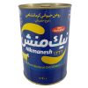 Nikmanesh Kermanshahi Ghee – Huile de Cuisine Traditionnelle de Beurre Clarifié, 900g