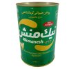 Nikmanesh Kermanshahi Ghee de Mouton – Beurre Clarifié Traditionnel pour la Cuisine, 900g