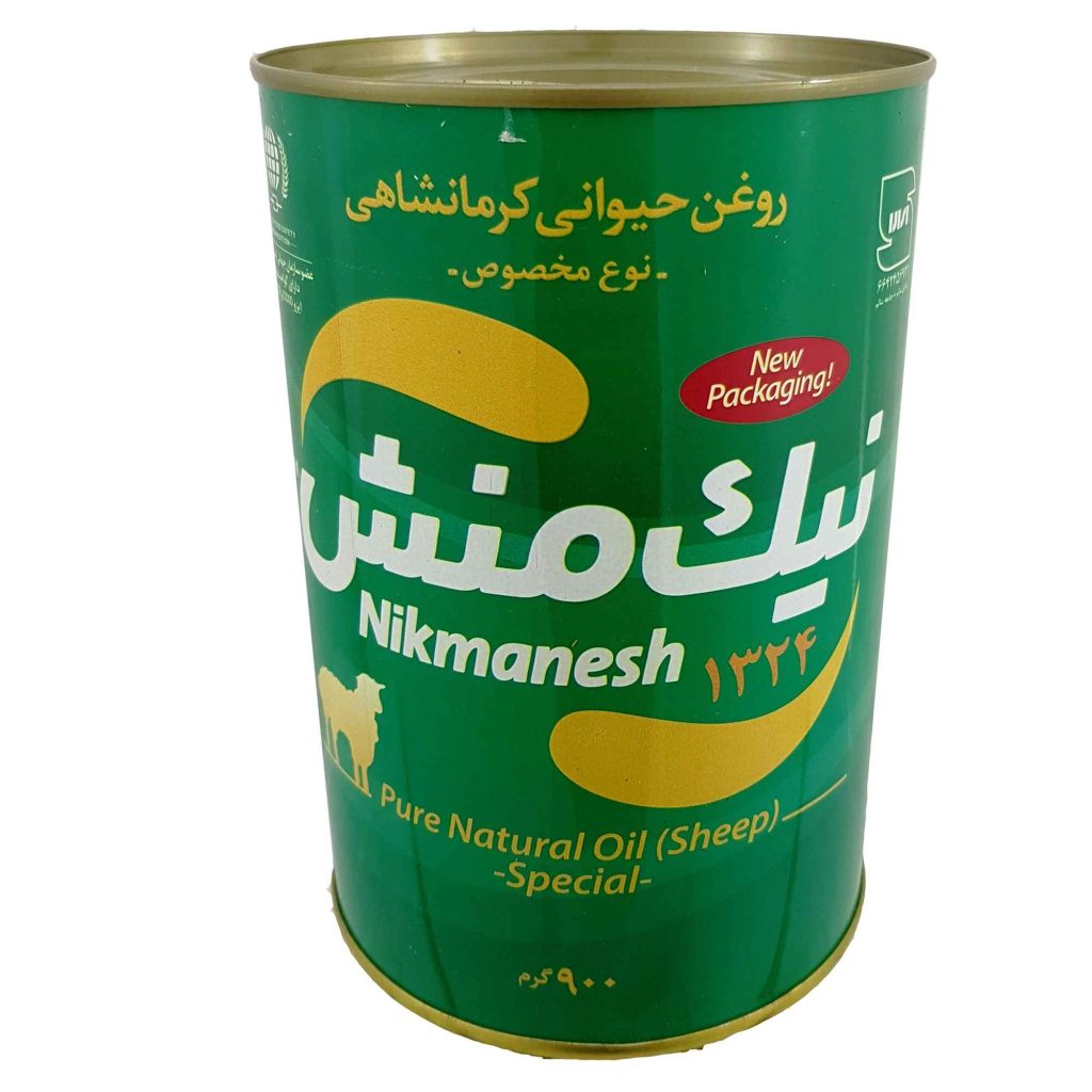 Nikmanesh Kermanshahi Ghee de Mouton – Beurre Clarifié Traditionnel pour la Cuisine, 900g