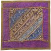 Housse de Coussin Brodée - Design Suzani Violet II