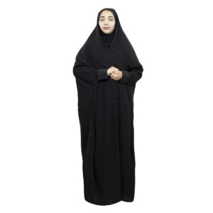 Tchador noir islamique arabe Hijab pour femmes et prière – Yaman