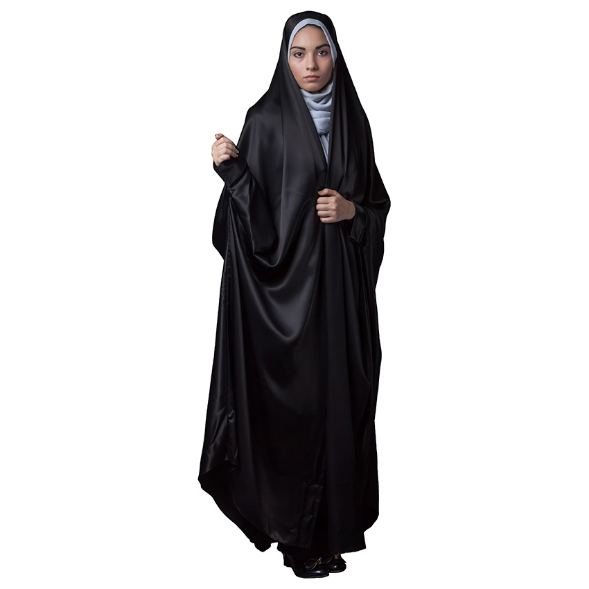 Tchador noir islamique arabe Hijab avec manches pour femmes et prière – Fatemi