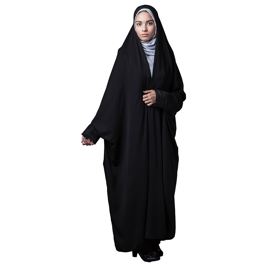 Tchador noir islamique arabe Hijab avec manches pour femmes et prière - Fatemi