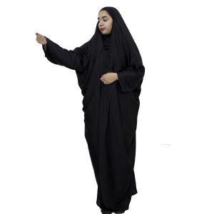 Tchador noir islamique arabe Hijab avec manches pour femmes et prière – Zhozet