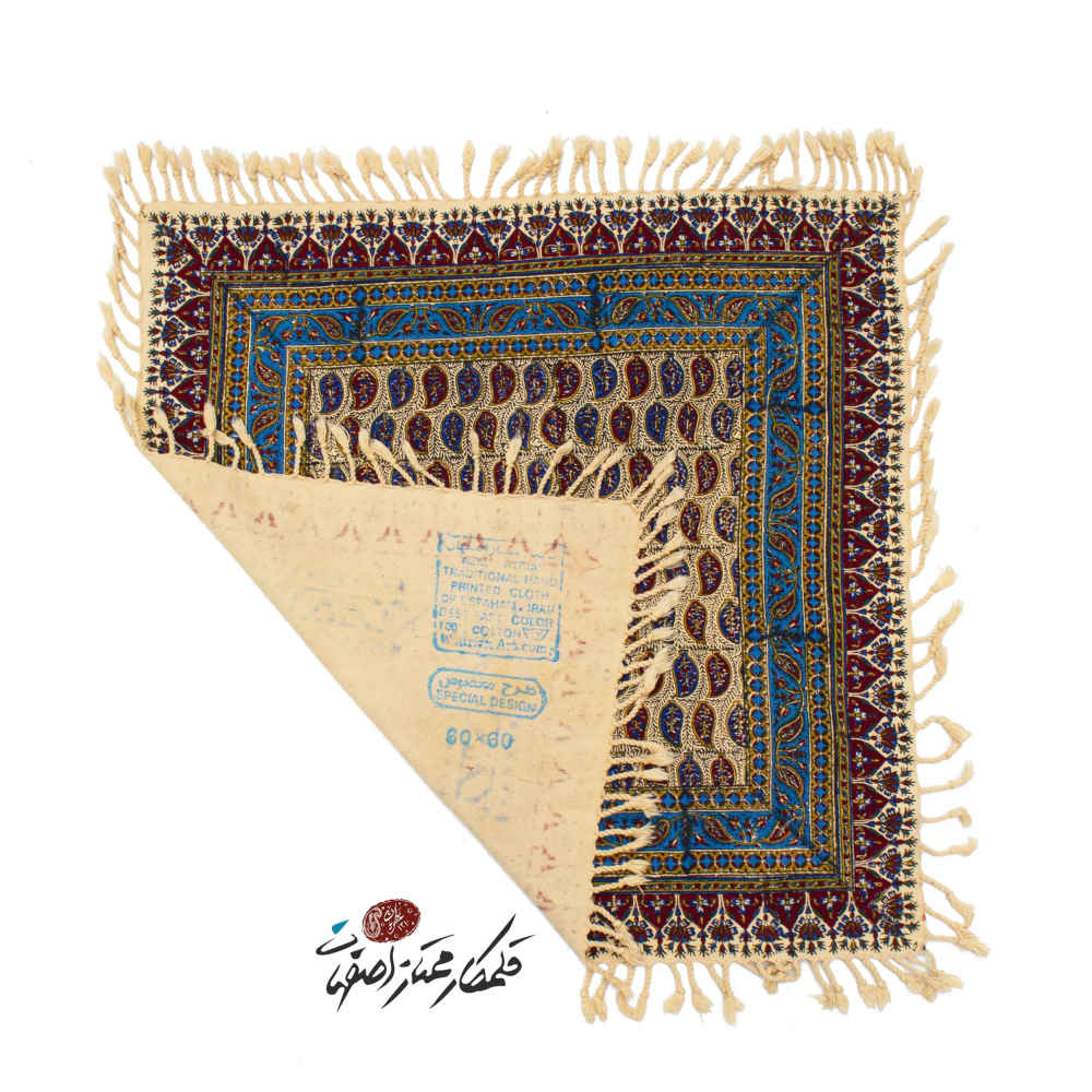 Nappe Persane : Imprimée au Bloc Traditionnel Kalamkari d’Ispahan – Modèle Sarvi