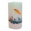 Bougie pilier blanche – Ya Moghaleb Al Gholob pour la table Haft-Sin (x2)