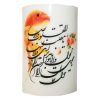 Bougie pilier blanche – Ya Moghaleb Al Gholob pour la table Haft-Sin (x2)