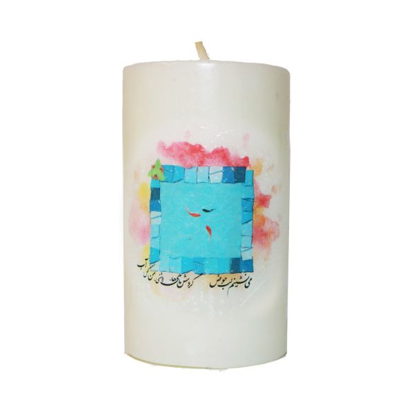 Persian White Candle - Model Fish (2x)