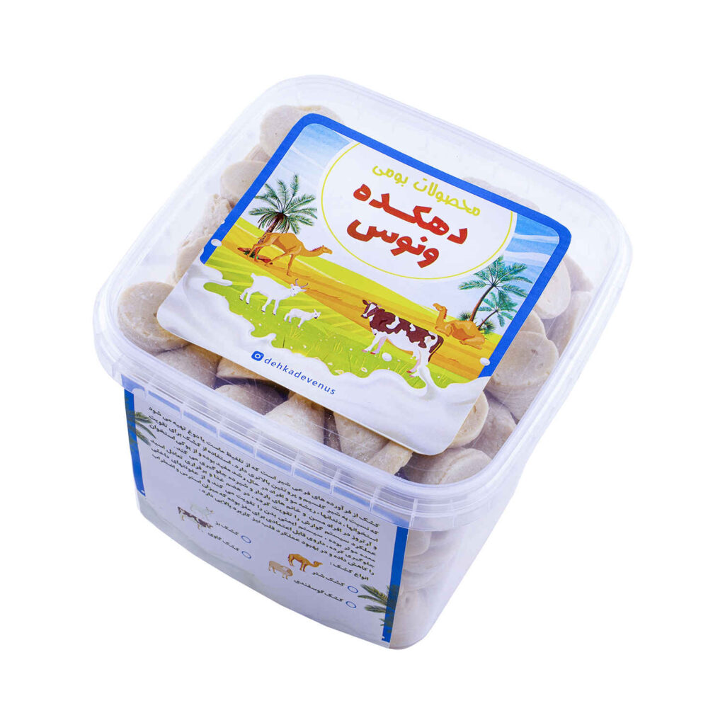 Kashk de Qualité Supérieure – Caillé Sec Persan au Lait de Brebis – 900g