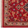 Tapis persan runner noué à la main 2 mètres modèle Nafas Qom