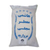 Riz iranien – Hashemi d’exception | Authentique et aromatique | 10 kg