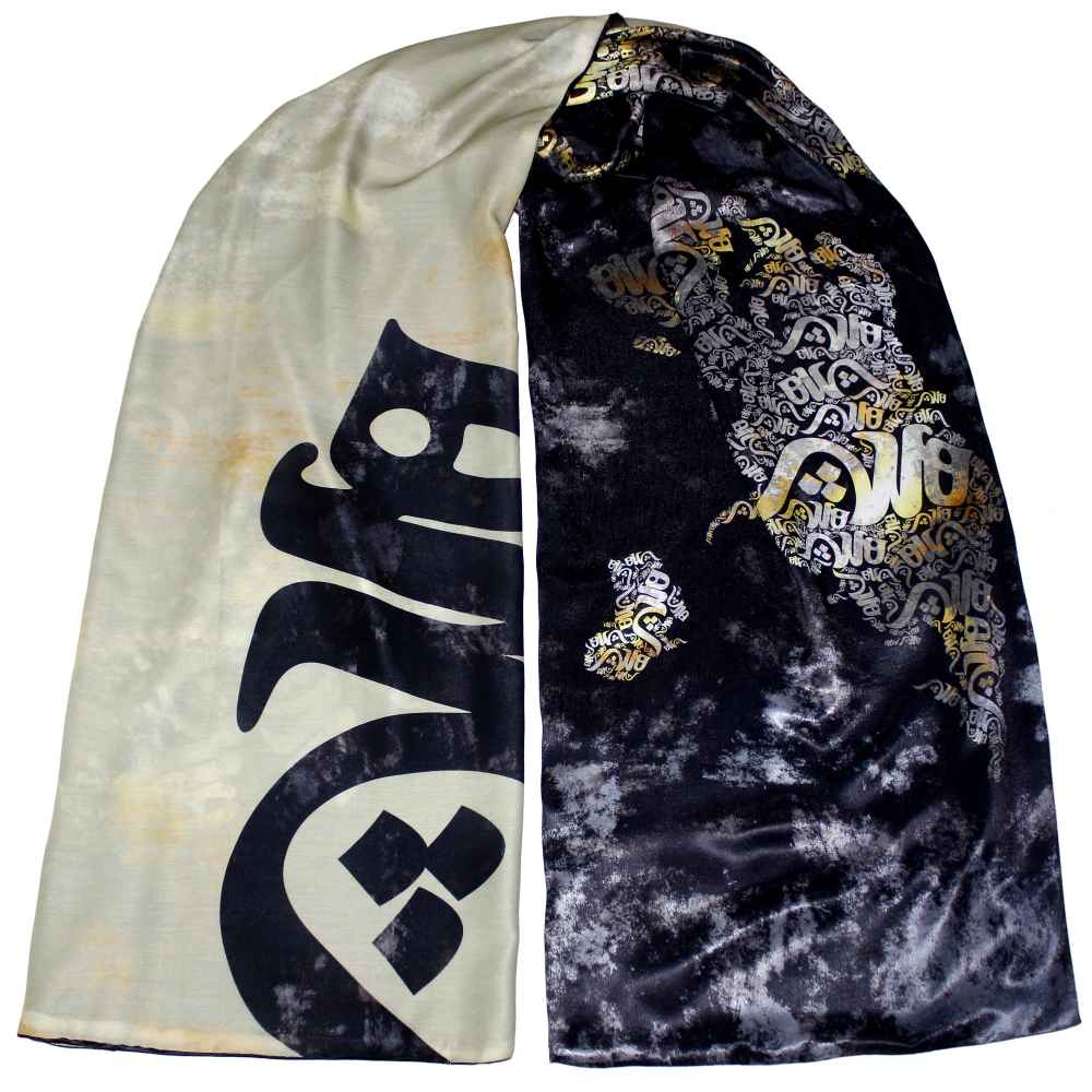 Châle en soie imprimé perse double face – Calligraphie artistique Hich