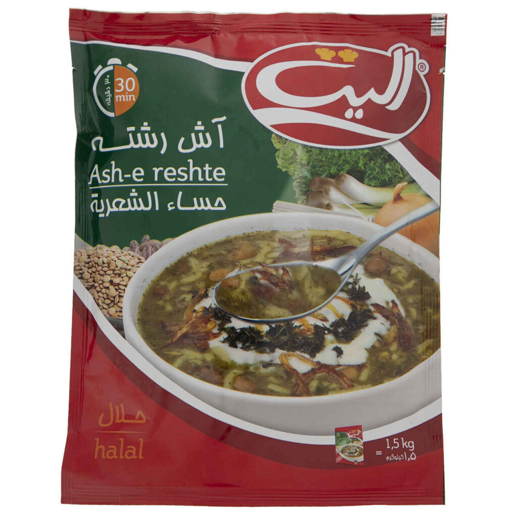 Aush Reshteh en poudre instantanée, Elite (20 sachets)