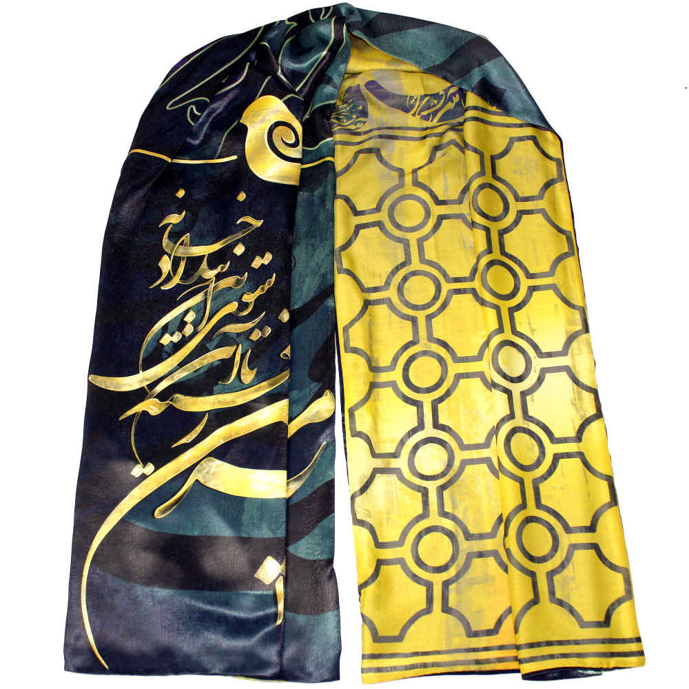 Châle en soie imprimé perse double face – Calligraphie artistique Morghe Amin