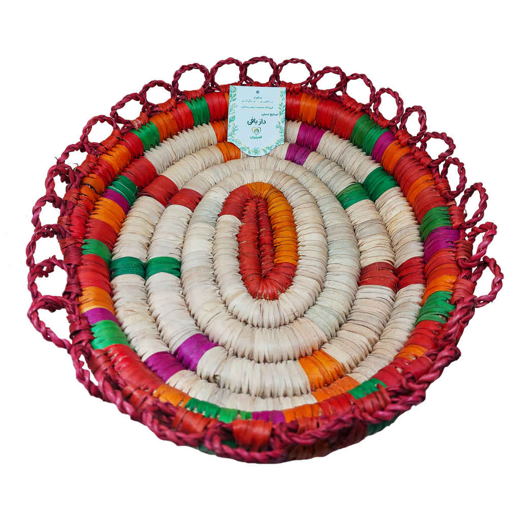 Panier de rangement en feuille de palmier tissé à la main persan modèle Sareh