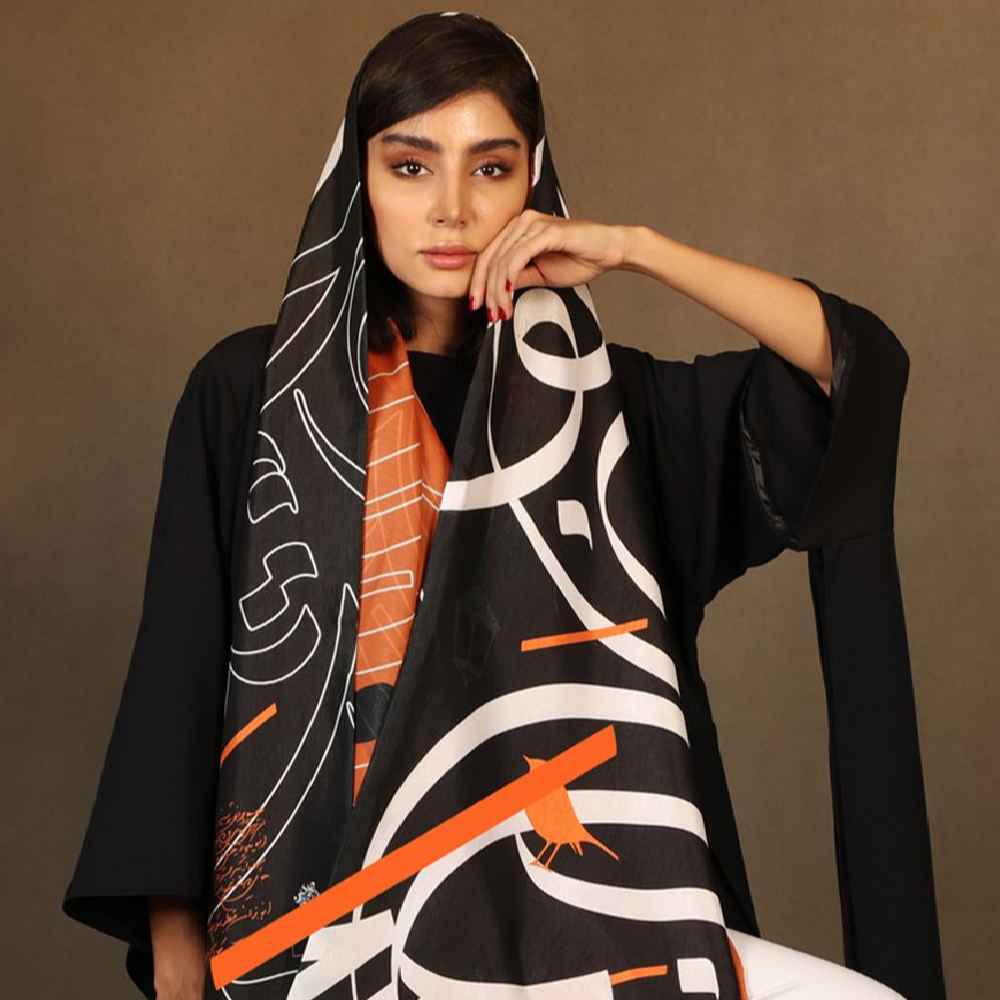 Châle en Soie Persan Imprimé Double Face Artistique Calligraphie Sher