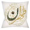 Housse de coussin en velours persan - Design Calligraphie Tehran (Set de 2)