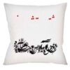 Housse de coussin en velours persan - Design Typographie (Set de 2)